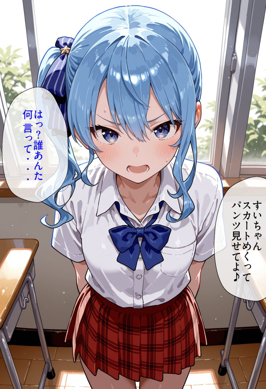 【催眠】男さん「お仕置きが必要だね♥」気の強いアイドルさんを催眠で体の自由だけ奪ってしまう