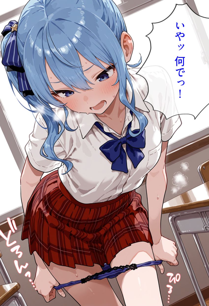 【催眠】男さん「お仕置きが必要だね♥」気の強いアイドルさんを催眠で体の自由だけ奪ってしまう