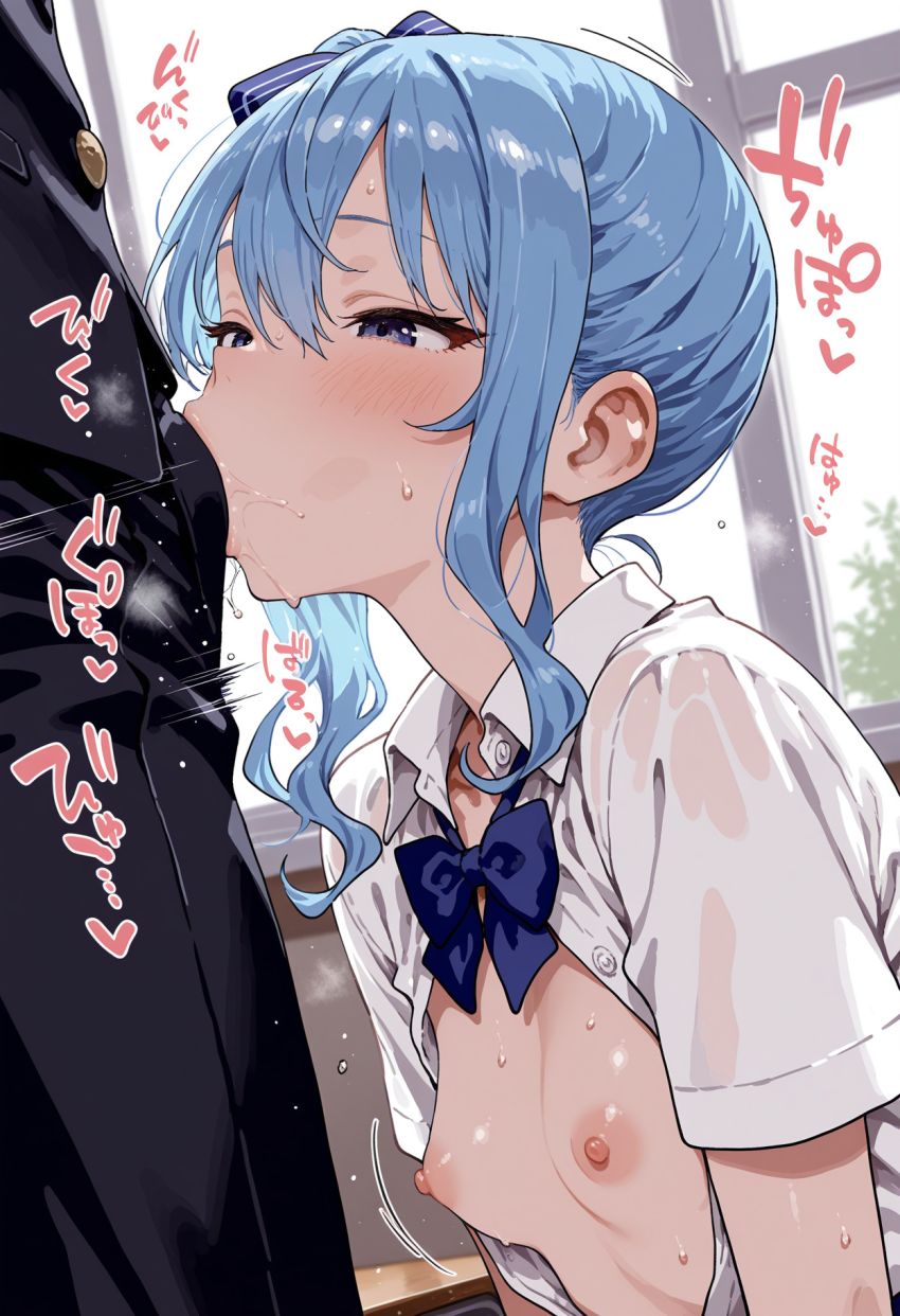 【催眠】男さん「お仕置きが必要だね♥」気の強いアイドルさんを催眠で体の自由だけ奪ってしまう
