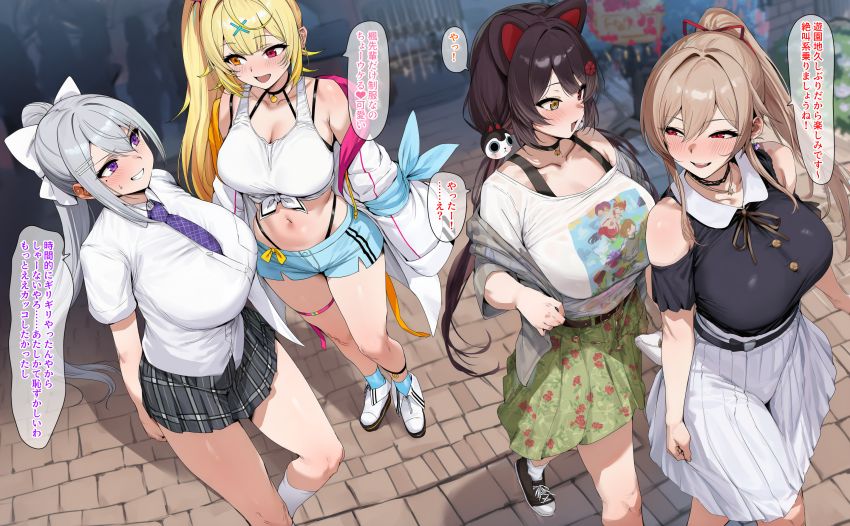 【画像】女さん「我慢できなくてそこらへんでヤっちゃいました♥」催眠でおじさんのツガイにさせられた女さん