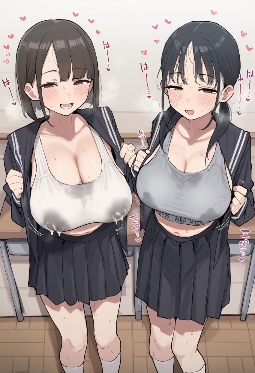 【画像】JKさん「先生が生徒にこんなことさせていいんですか～？♥」仕事終わりにJKガールズバーでハメを外しまくるおっさん教師