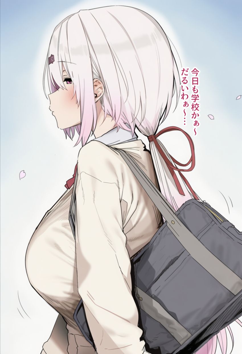 【画像】JKさん「くそっ…ほんっ…まにしつこいっ…！」エロ〇キの幽霊にエッチなことされちゃうJKさん