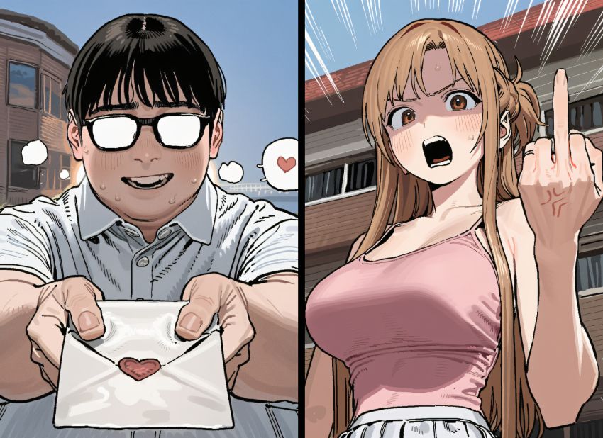 【画像】告ってきたキモオタが不憫で一度だけ身体を許したらメス堕ちさせられた女さん【ソードアート・オンライン】