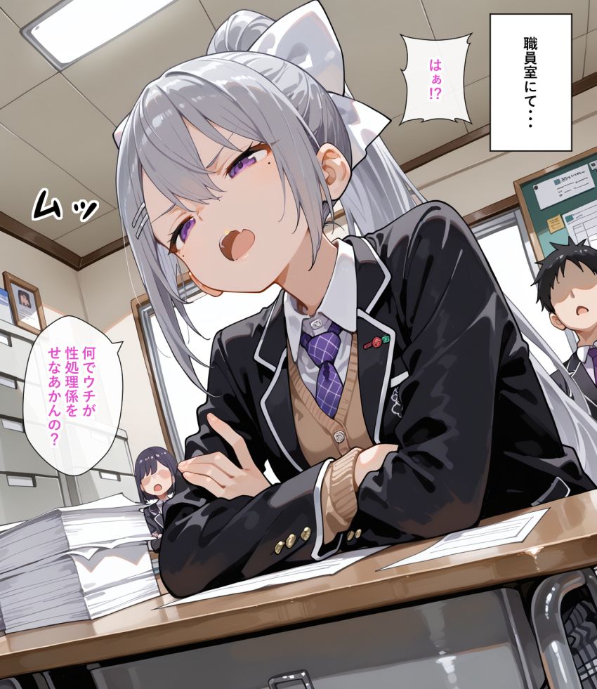 【画像】JKさん「はぁ！？なんでウチが性処理係をせなあかんの？」狂暴JKさん渋々クラスの性処理係を引き受ける