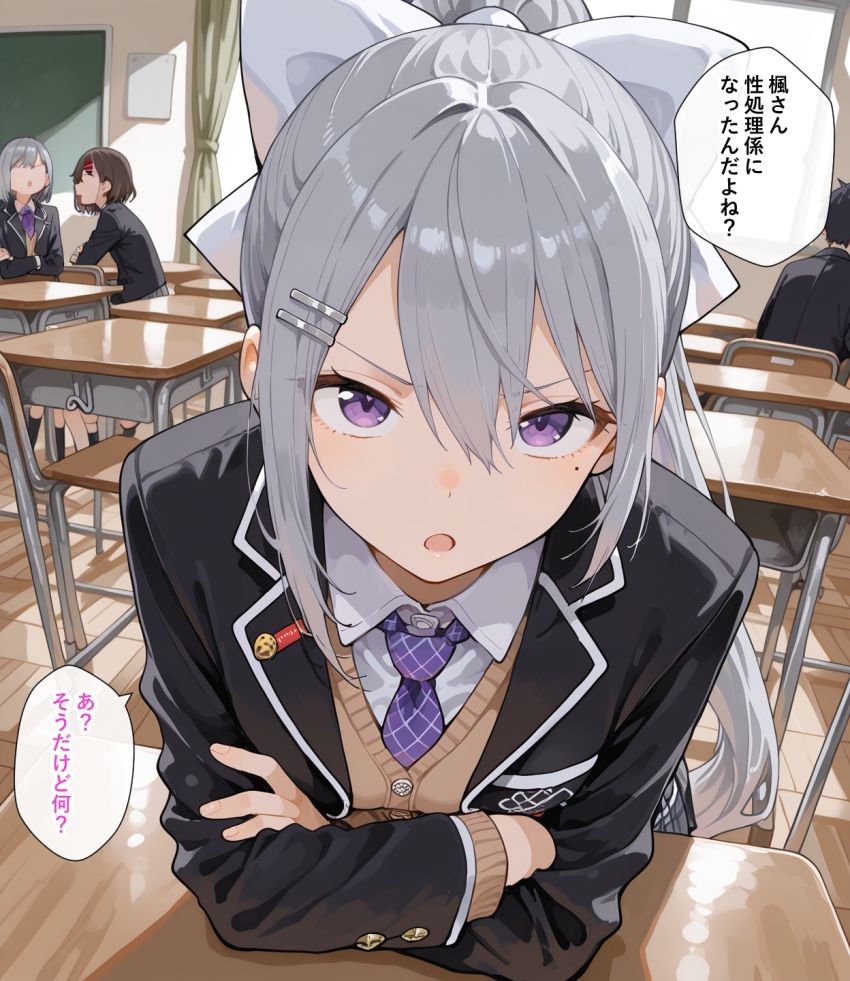 【画像】JKさん「はぁ！？なんでウチが性処理係をせなあかんの？」狂暴JKさん渋々クラスの性処理係を引き受ける