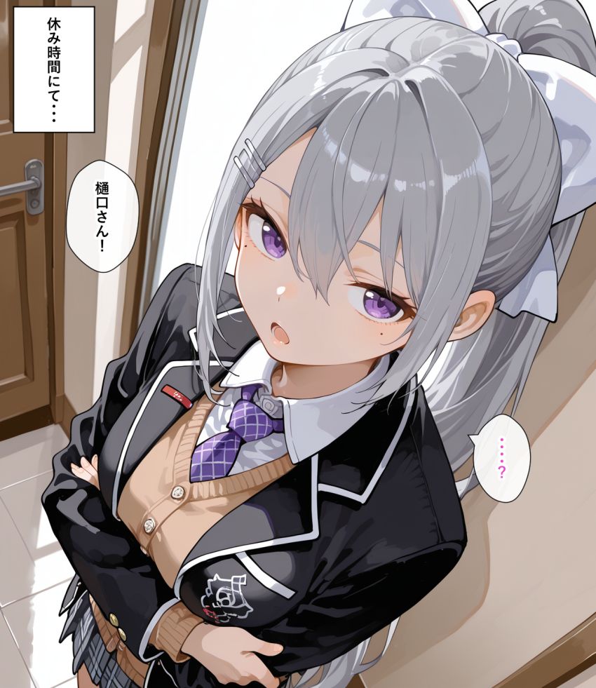 【画像】JKさん「はぁ！？なんでウチが性処理係をせなあかんの？」狂暴JKさん渋々クラスの性処理係を引き受ける