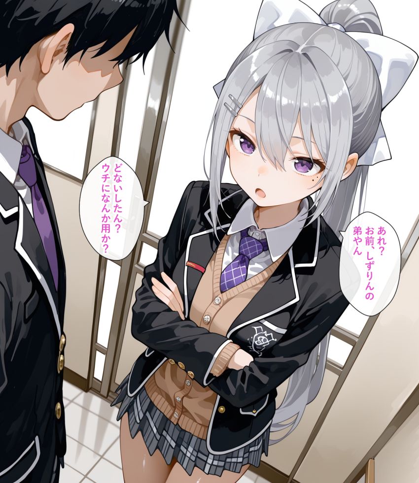 【画像】JKさん「はぁ！？なんでウチが性処理係をせなあかんの？」狂暴JKさん渋々クラスの性処理係を引き受ける