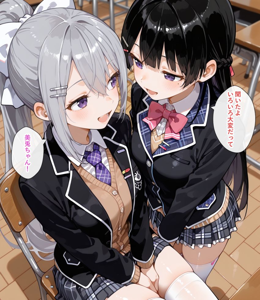 【画像】JKさん「はぁ！？なんでウチが性処理係をせなあかんの？」狂暴JKさん渋々クラスの性処理係を引き受ける