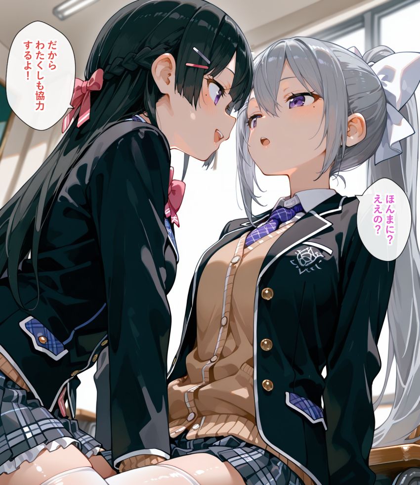 【画像】JKさん「はぁ！？なんでウチが性処理係をせなあかんの？」狂暴JKさん渋々クラスの性処理係を引き受ける