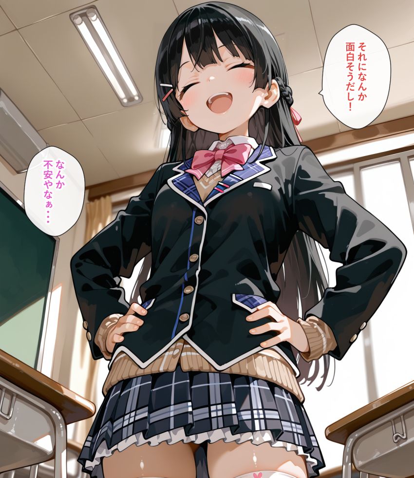 【画像】JKさん「はぁ！？なんでウチが性処理係をせなあかんの？」狂暴JKさん渋々クラスの性処理係を引き受ける
