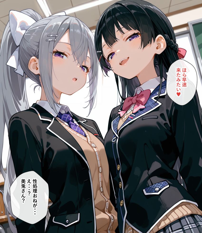 【画像】JKさん「はぁ！？なんでウチが性処理係をせなあかんの？」狂暴JKさん渋々クラスの性処理係を引き受ける