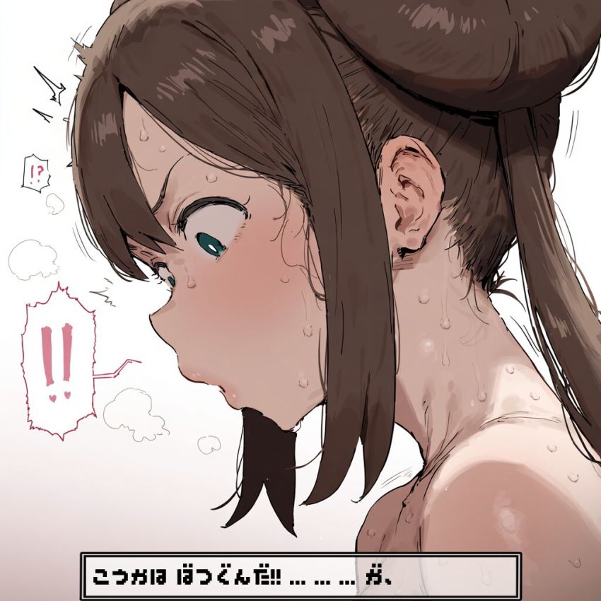 【画像】『こうかは ばつぐんだ！！』クッソ生意気なポケモントレーナーをわからせる【ポケモン】