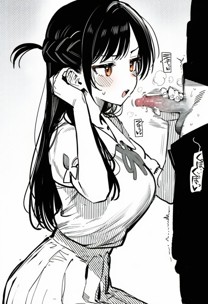 【画像】彼氏とのセッ●スを写真に撮られ脅されてしまう彼女【彼女、お借りします】