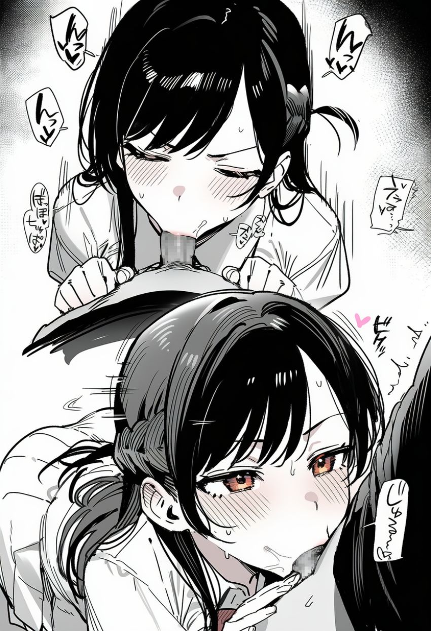 【画像】彼氏とのセッ●スを写真に撮られ脅されてしまう彼女【彼女、お借りします】