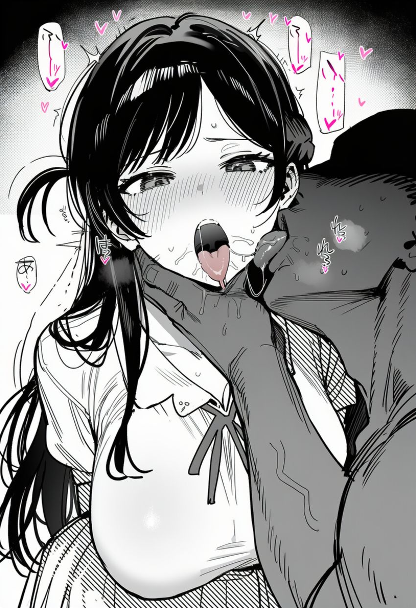 【画像】彼氏とのセッ●スを写真に撮られ脅されてしまう彼女【彼女、お借りします】