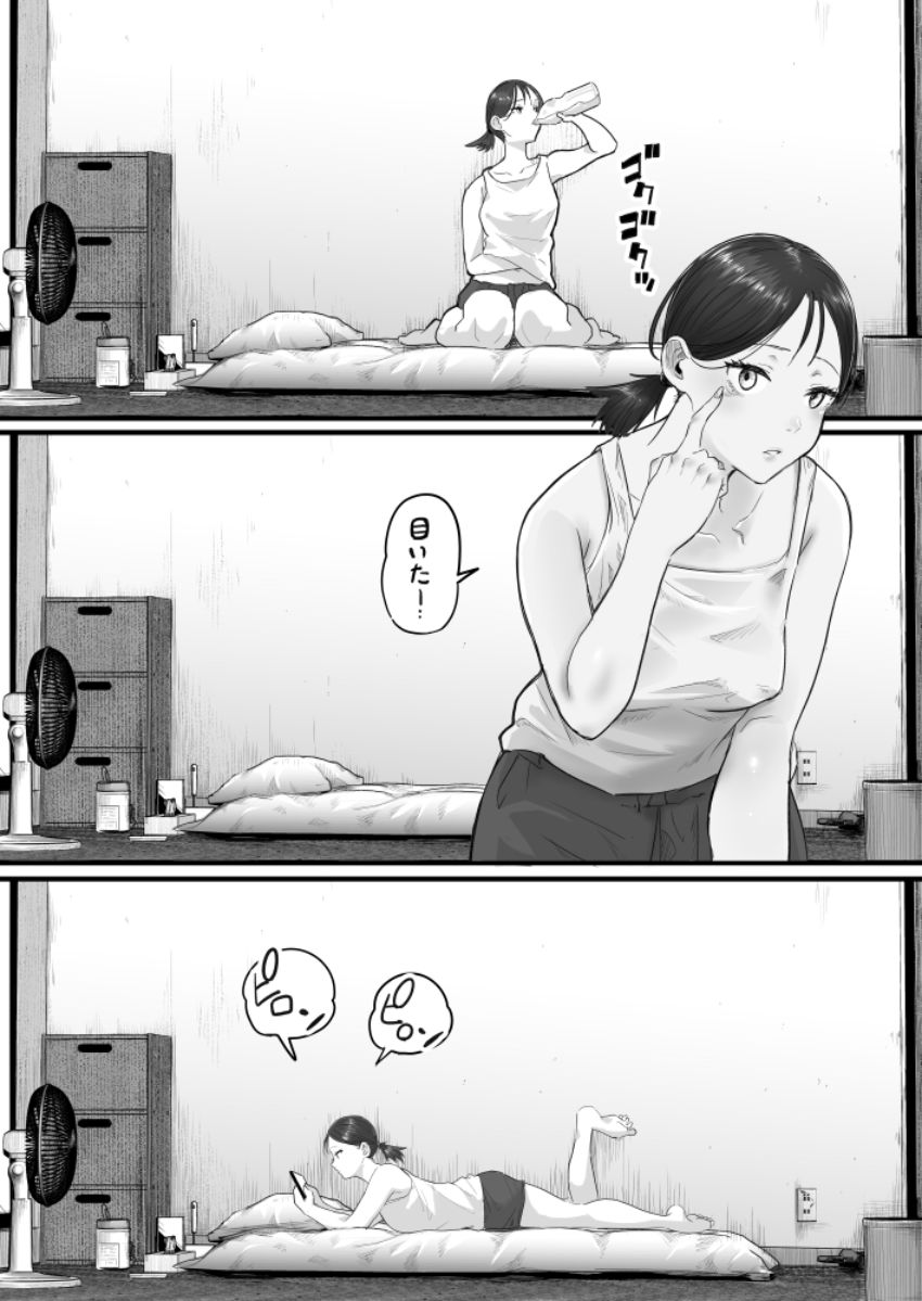 【画像】女さん「あ、ゴムあり5でよろしく～」オナホ兼ATMやってるヤベェ女さんのお部屋のぞき見ｗ