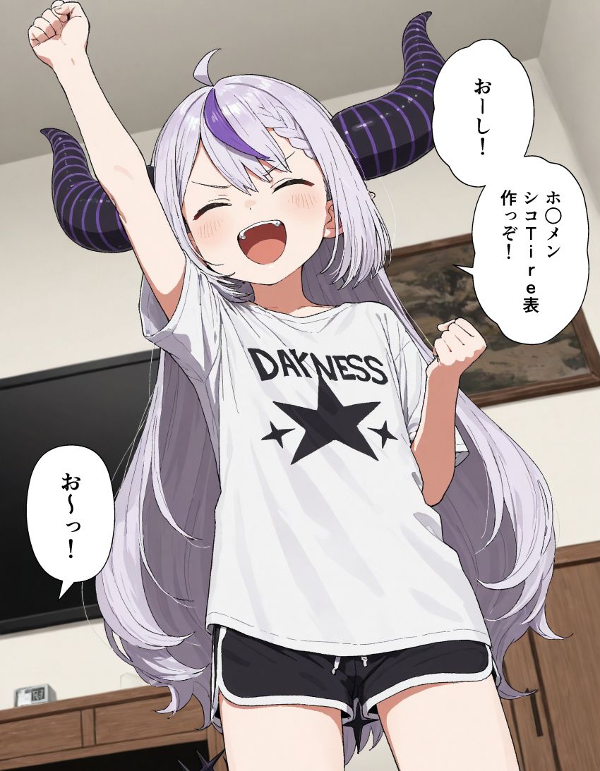 【画像】女さん「ちょｗおまｗｗｗめっちゃボッキしとるやん！ｗｗｗ勘弁してよｗｗ草」企画会議中にボッキしたので見抜きさせてもらった