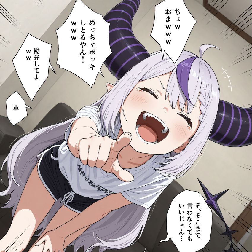 【画像】女さん「ちょｗおまｗｗｗめっちゃボッキしとるやん！ｗｗｗ勘弁してよｗｗ草」企画会議中にボッキしたので見抜きさせてもらった