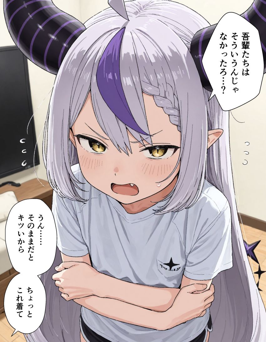 【画像】女さん「ちょｗおまｗｗｗめっちゃボッキしとるやん！ｗｗｗ勘弁してよｗｗ草」企画会議中にボッキしたので見抜きさせてもらった