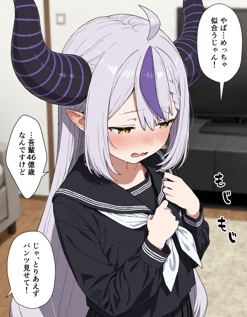 【画像】女さん「ちょｗおまｗｗｗめっちゃボッキしとるやん！ｗｗｗ勘弁してよｗｗ草」企画会議中にボッキしたので見抜きさせてもらった