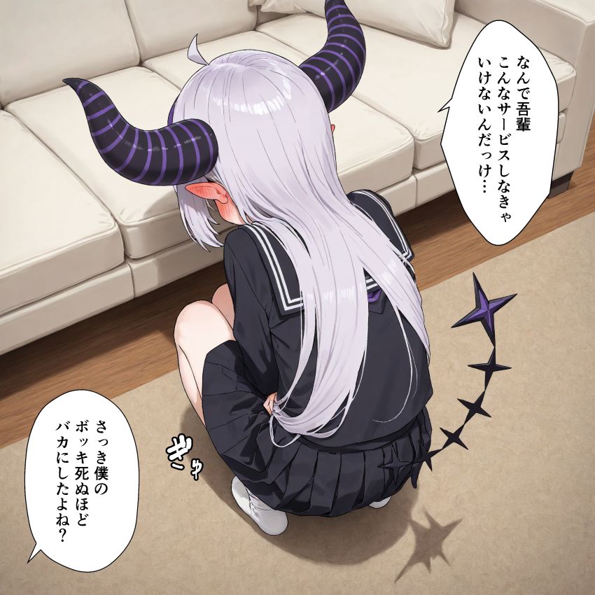 【画像】女さん「ちょｗおまｗｗｗめっちゃボッキしとるやん！ｗｗｗ勘弁してよｗｗ草」企画会議中にボッキしたので見抜きさせてもらった