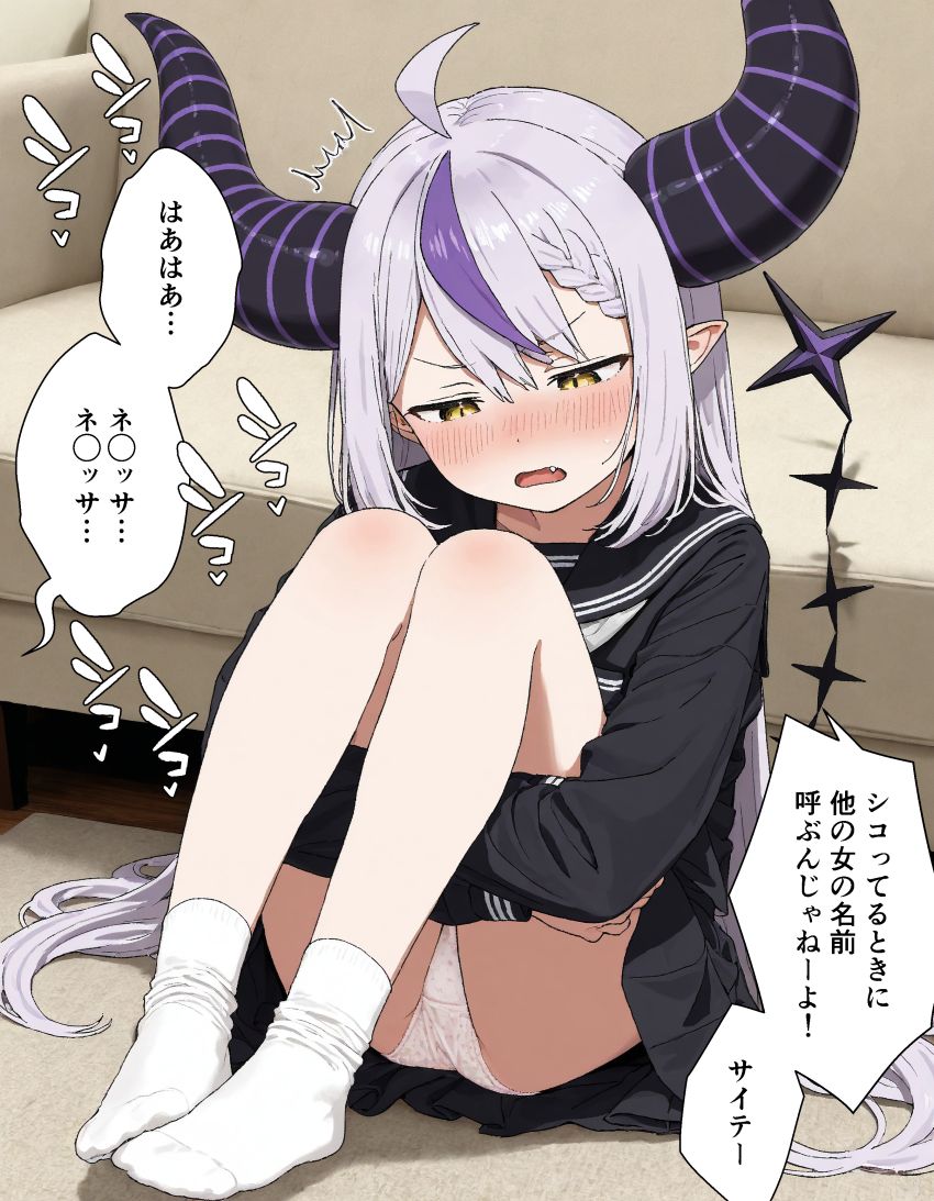 【画像】女さん「ちょｗおまｗｗｗめっちゃボッキしとるやん！ｗｗｗ勘弁してよｗｗ草」企画会議中にボッキしたので見抜きさせてもらった