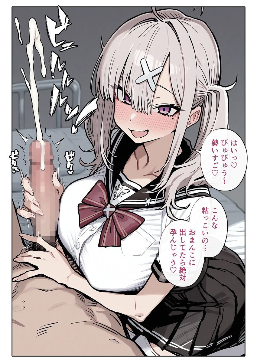 【画像】女さん「…ってありゃりゃ？おチ●チンおっきくなっちゃった？」重役の息子を預かることになったVTuberさん