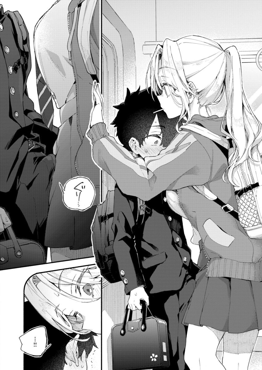 【漫画】JKさん「キミのせいで…我慢できなくなっちゃった…」友達のお姉ちゃんと学校サボって悪いことする【キャンディ・ブルー】
