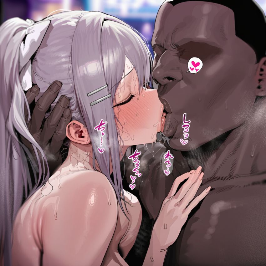 【画像】外国人留学生の巨大チ●ポにメス顔晒すJKコンビ