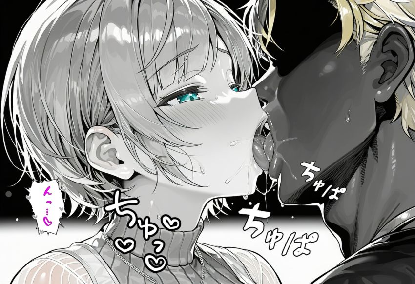 【画像】男さん「オラッ！ちゃんと腰振れエ□女♥」知り合いの身代わりにチャラ男に抱かれる女さん