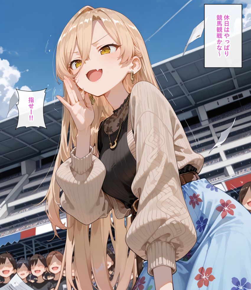 【画像】女さん「おっ●い？別に全然かまわないけど♥」メン限配信でどんな質問でも答えてくれる女さん