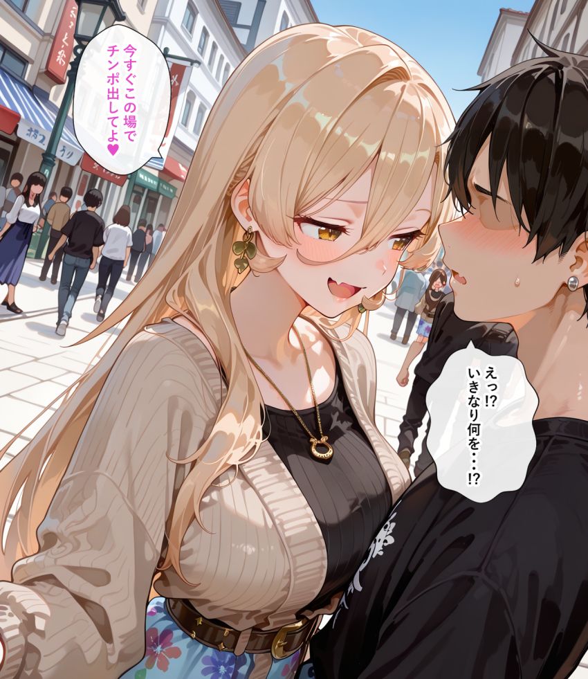 【画像】女さん「おっ●い？別に全然かまわないけど♥」メン限配信でどんな質問でも答えてくれる女さん