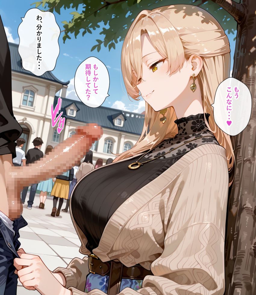 【画像】女さん「おっ●い？別に全然かまわないけど♥」メン限配信でどんな質問でも答えてくれる女さん