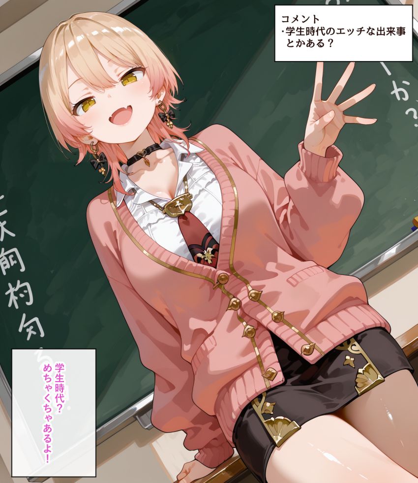 【画像】女さん「おっ●い？別に全然かまわないけど♥」メン限配信でどんな質問でも答えてくれる女さん