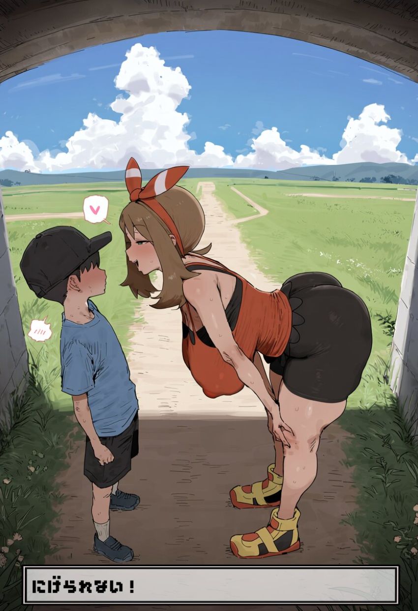 【画像】「こうかはばつぐんだ」橋の下で勝負を挑んできたおねえさんが手強すぎる【ポケモン】