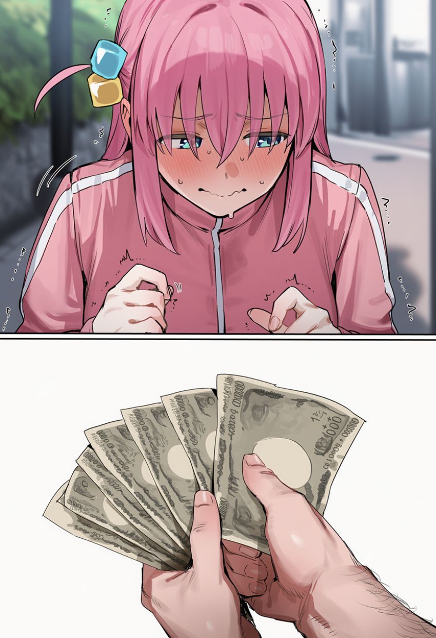 【画像】目の前の大金に目がくらみひたすら種付けされる女さん【ぼっち・ざ・ろっく】