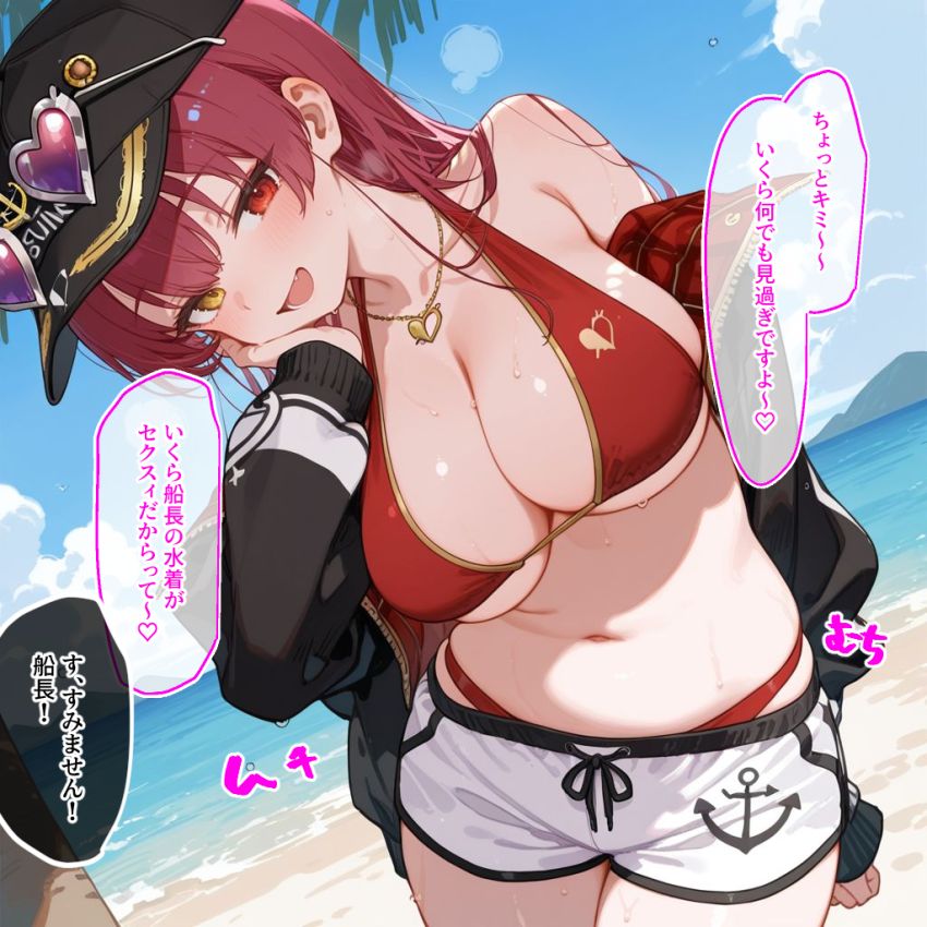 【画像】女さん「ふふ…♥もうカチカチじゃないですか♥」手下に腹の肉を指摘された女船長さんその場でセッ●スダイエット開始
