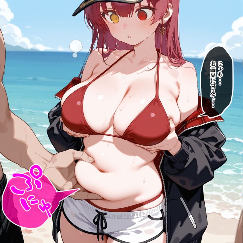 【画像】女さん「ふふ…♥もうカチカチじゃないですか♥」手下に腹の肉を指摘された女船長さんその場でセッ●スダイエット開始