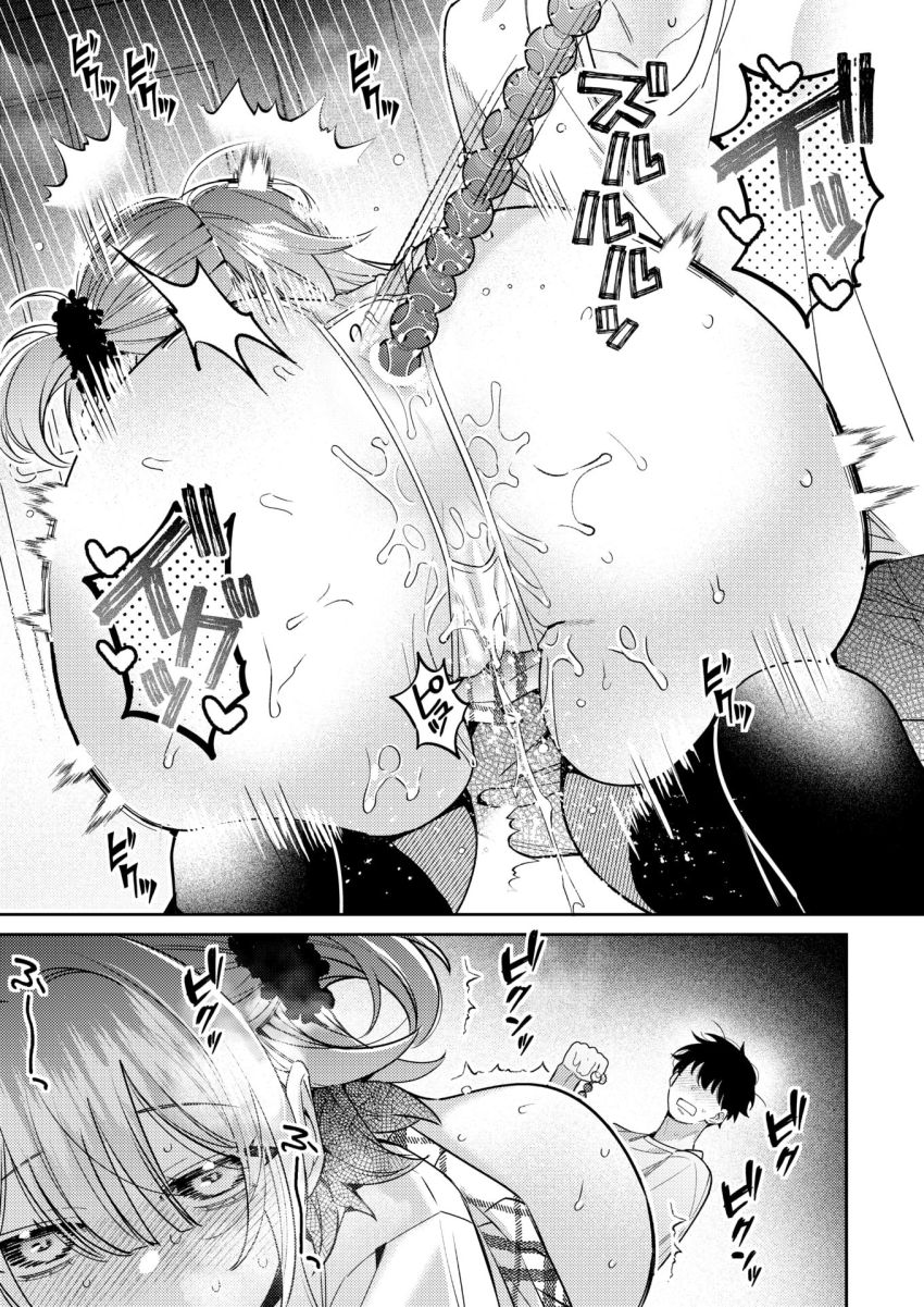 【漫画】女さん「…まじまじ見過ぎでは？」壁越しに聞こえてくる弟のカノジョのエグい喘ぎ声【おめこーちんぐ！】