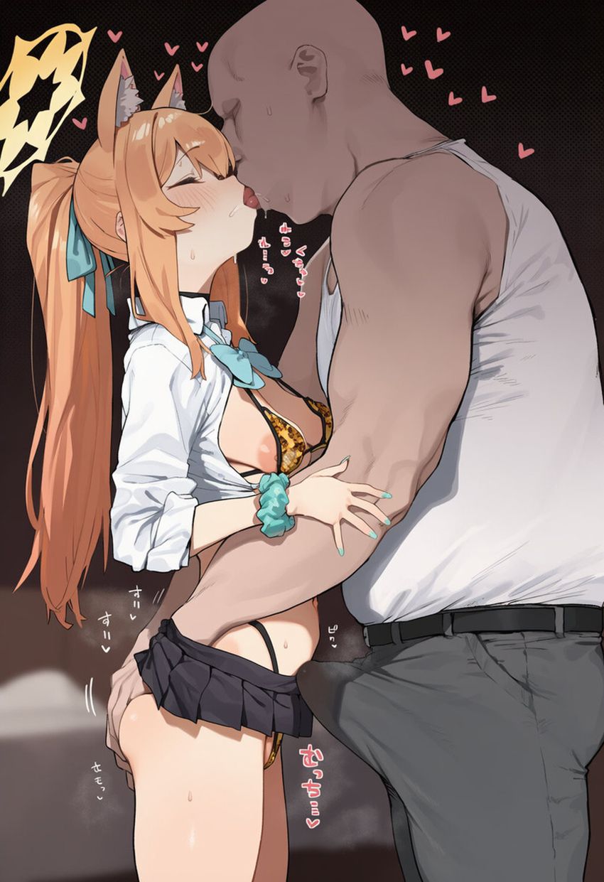 【画像】性欲旺盛なおじさんブルアカ女さん達をいろんなシチュで喰いまくる【ブルアカ】