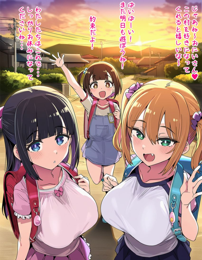 【画像】女さん「すっごっ♥赤ちゃん部屋…ガンガンノックされてますぅ…っ♥」社会を早期リタイアして引っ越した田舎の因習がヤバい
