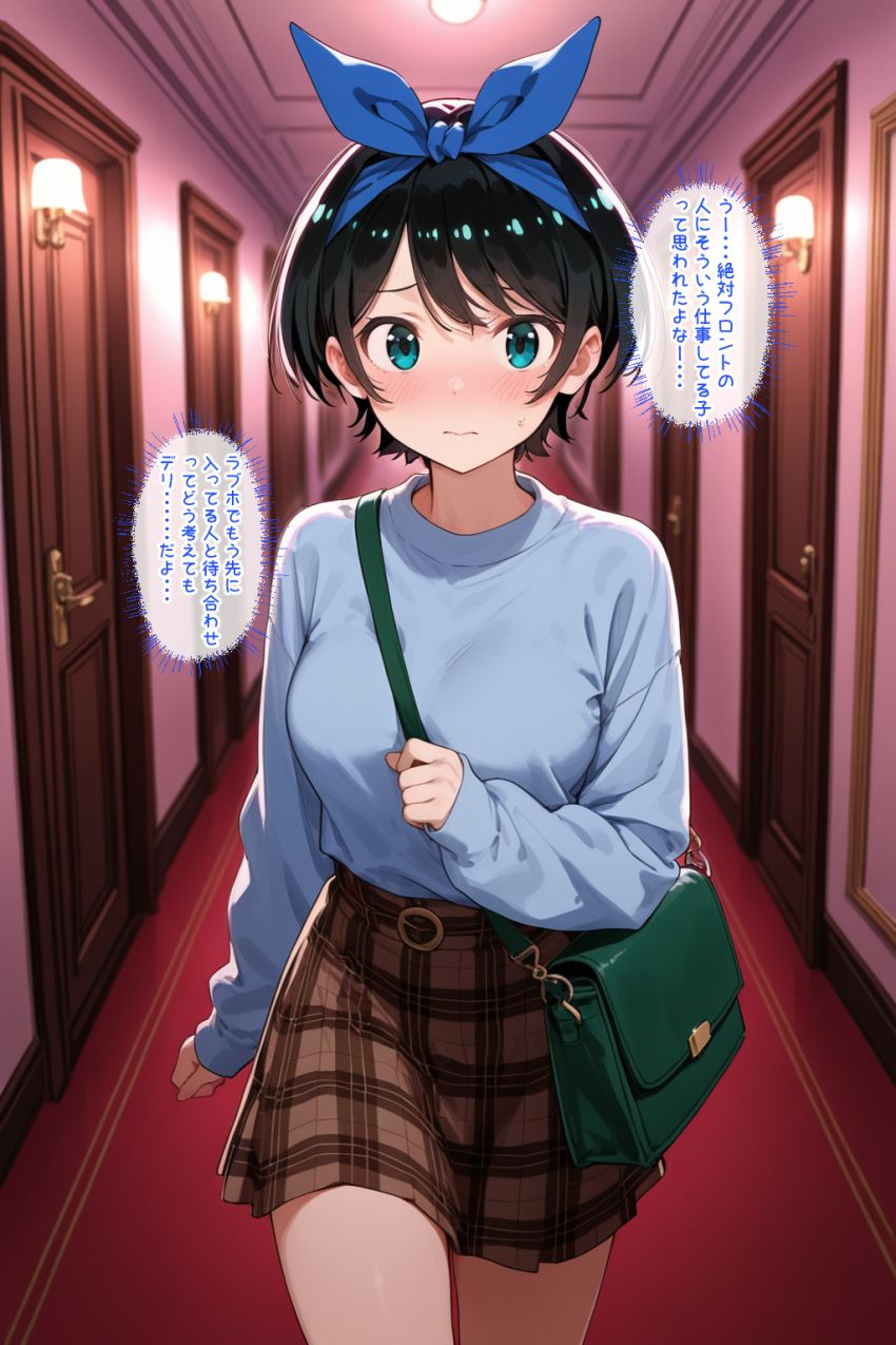 【同人】男さん「チッ…抵抗すんなよ…」自分を騙した女をラブホへ呼び出し男二人がかりで無理矢理ヤってしまう【142P！！全部嘘ついた瑠夏ちゃんのせいだから。】