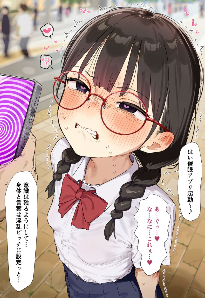 【画像】キモオタくん「んほッ♥ぐふっ♥これが女の子の…♥キモチいいでござるぅ～♥」JKさんが催眠をかけられて学校で大変な目にあう