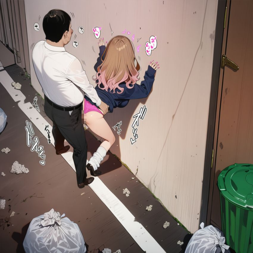 【画像】男さん「な、内申点のことは先生に任せておきなさい…♥」権力で生徒と悪いことをする教師