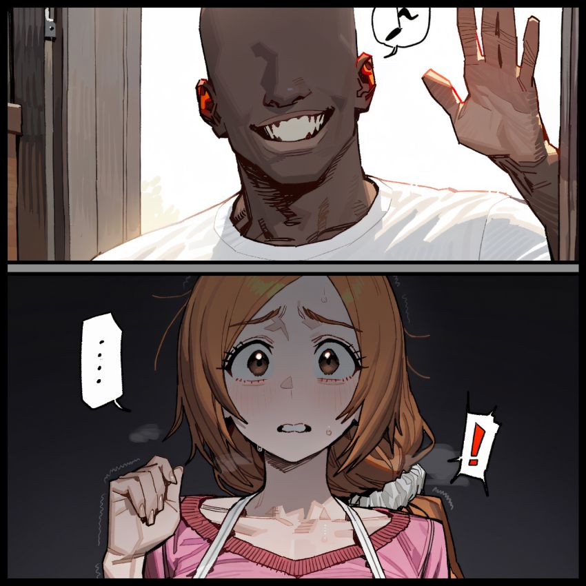 【画像】嫁が妊娠して一緒に喜んでいたが生まれてくる子はきっと肌の色が違うｗ【BLEACH】