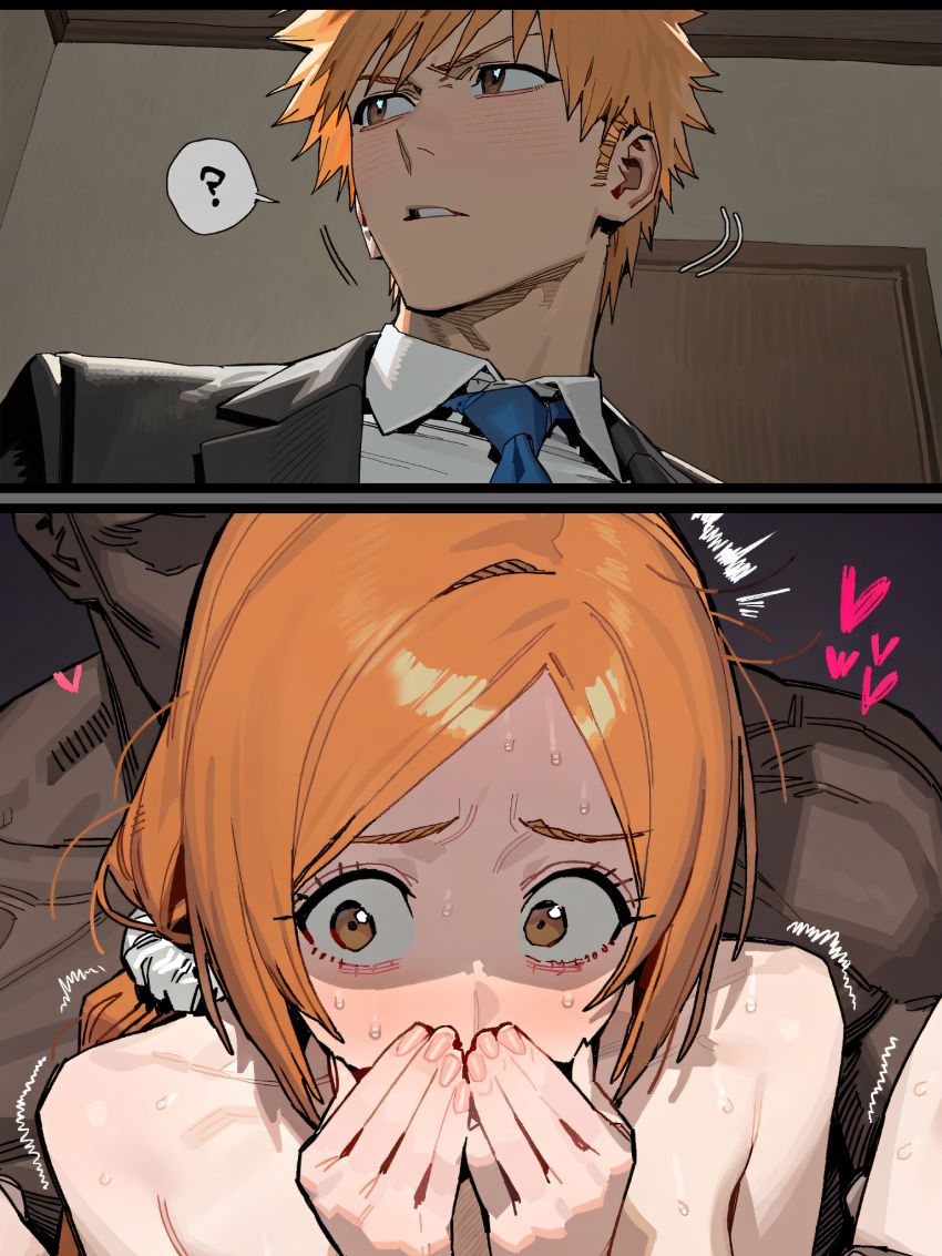 【画像】嫁が妊娠して一緒に喜んでいたが生まれてくる子はきっと肌の色が違うｗ【BLEACH】