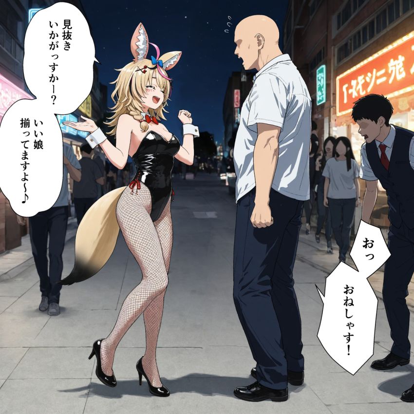 【漫画】女さん「見抜きいかがっすかー？♥」無理行ってキャッチのお姉さんに見抜き頼んでみた