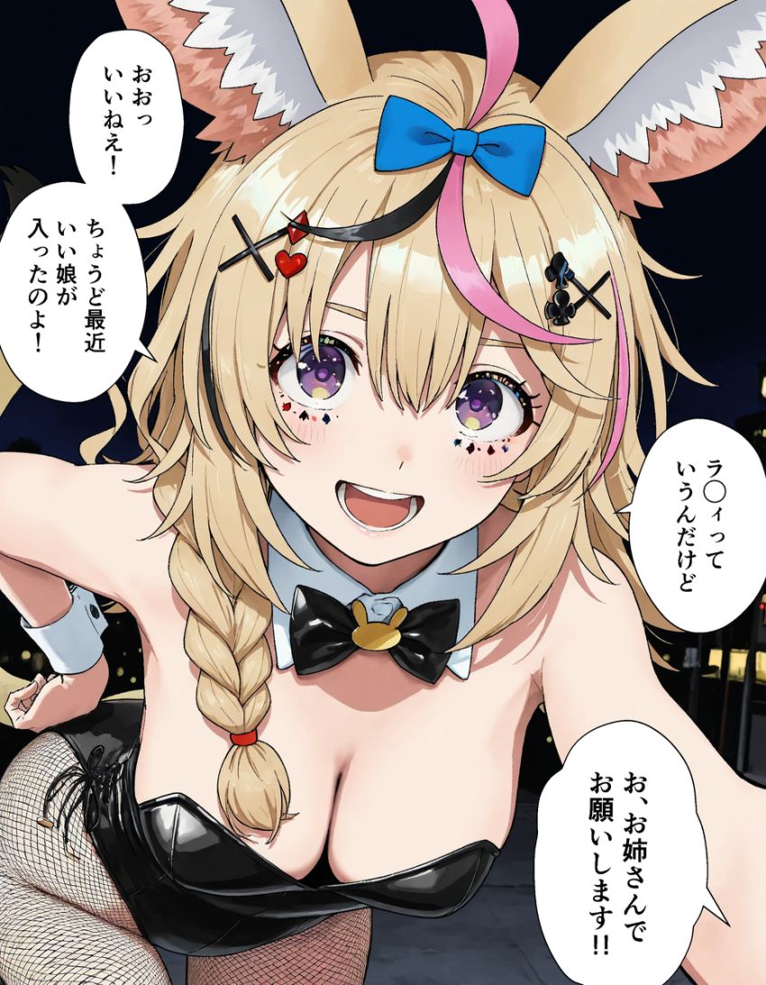 【漫画】女さん「見抜きいかがっすかー？♥」無理行ってキャッチのお姉さんに見抜き頼んでみた