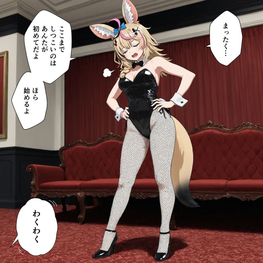 【漫画】女さん「見抜きいかがっすかー？♥」無理行ってキャッチのお姉さんに見抜き頼んでみた