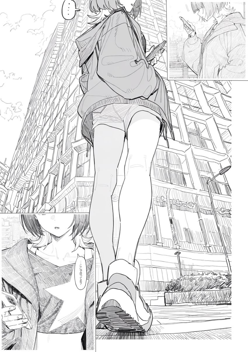 【画像】女さん「お金必要だし…我慢するしかない…っ！！」お金に困った女さん身体で稼いでしまう【デジモン】